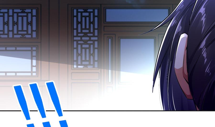 The Rebirth of the Demon God Ch.34 p16