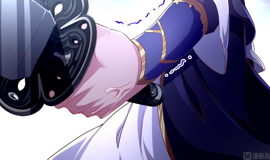 The Rebirth of the Demon God Ch.34 p27