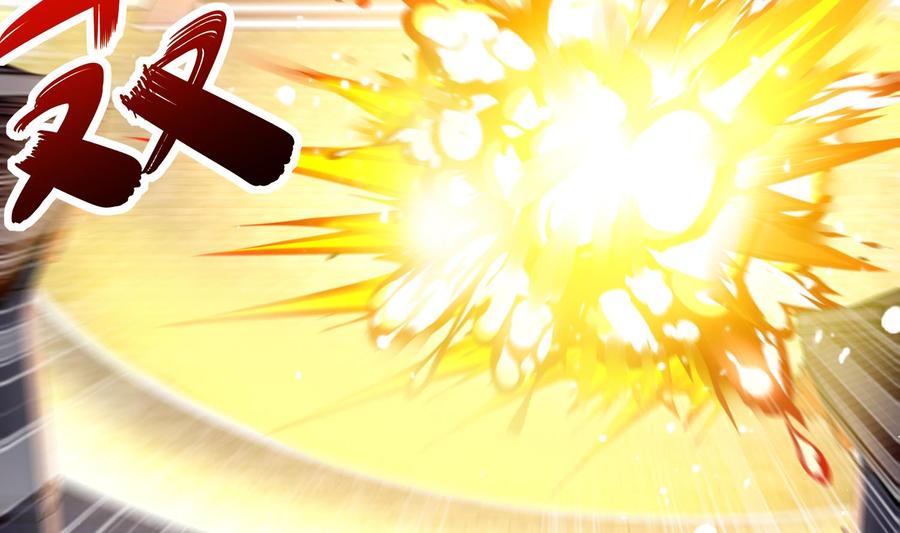 The Rebirth of the Demon God Ch.34 p47