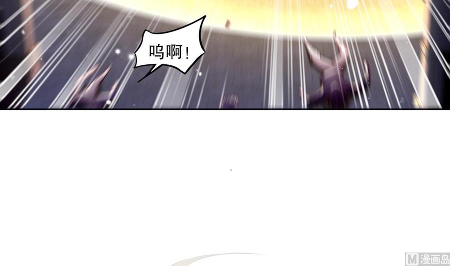 The Rebirth of the Demon God Ch.34 p48