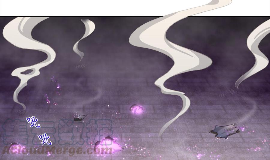 The Rebirth of the Demon God Ch.34 p50