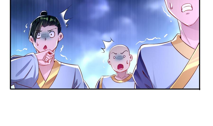 The Rebirth of the Demon God Ch.34 p53