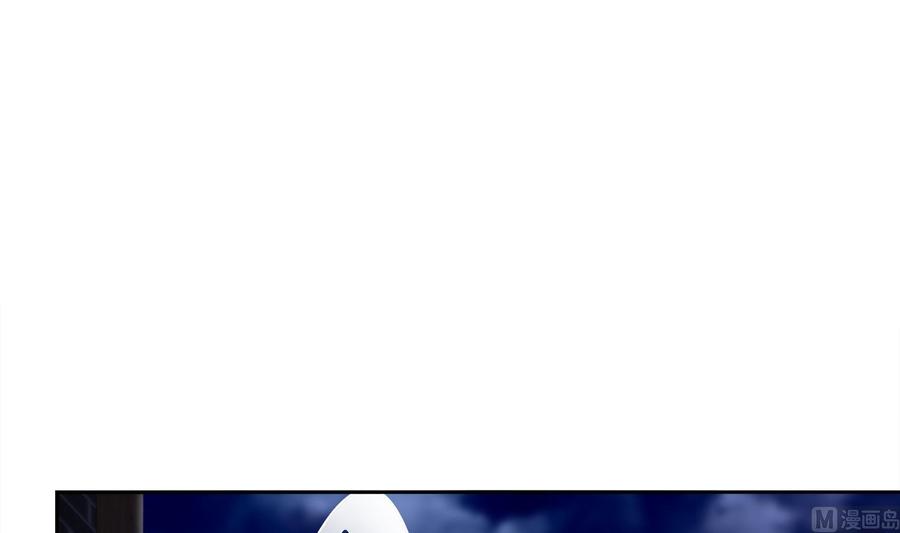 The Rebirth of the Demon God Ch.34 p60