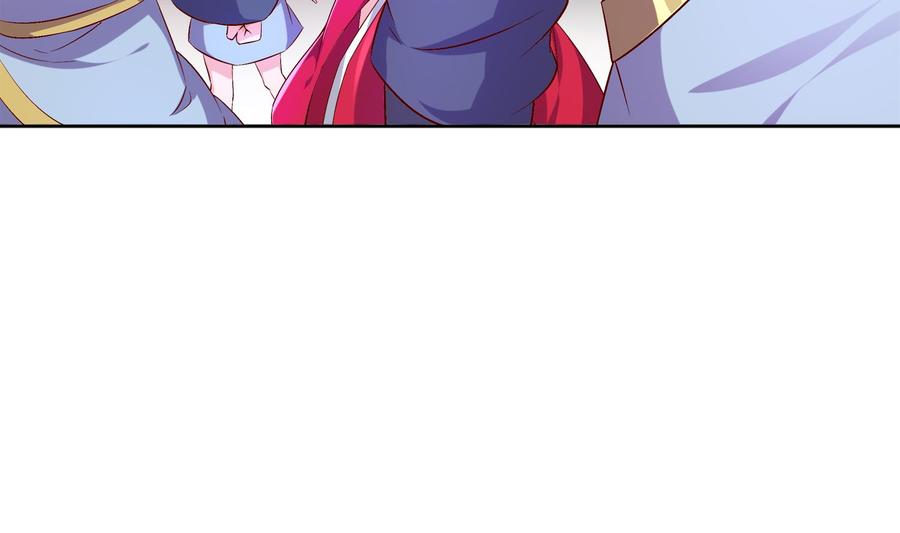 The Rebirth of the Demon God Ch.34 p7