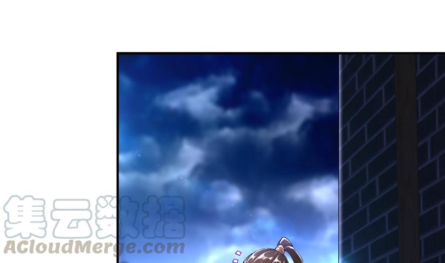 The Rebirth of the Demon God Ch.34 p8