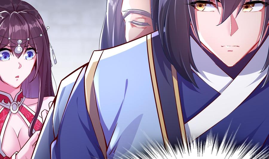 The Rebirth of the Demon God Ch.35 p33