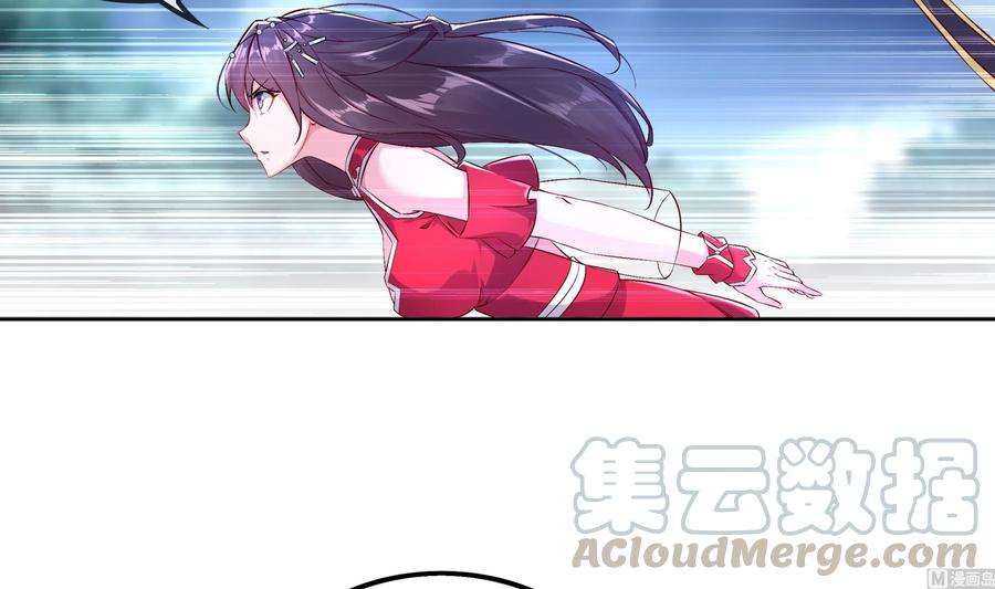 The Rebirth of the Demon God Ch.35 p36