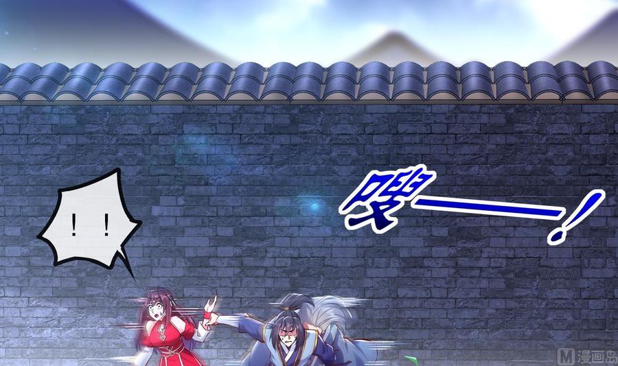 The Rebirth of the Demon God Ch.35 p6