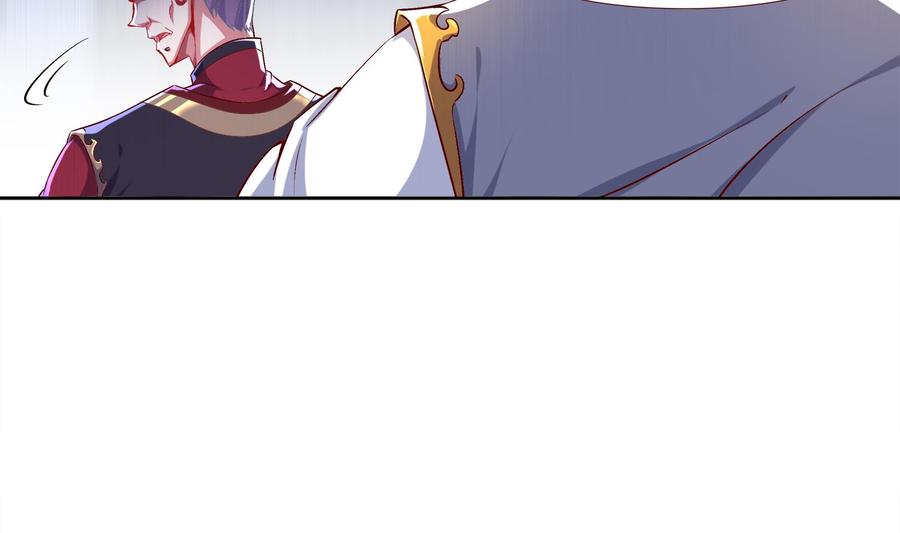 The Rebirth of the Demon God Ch.35 p61