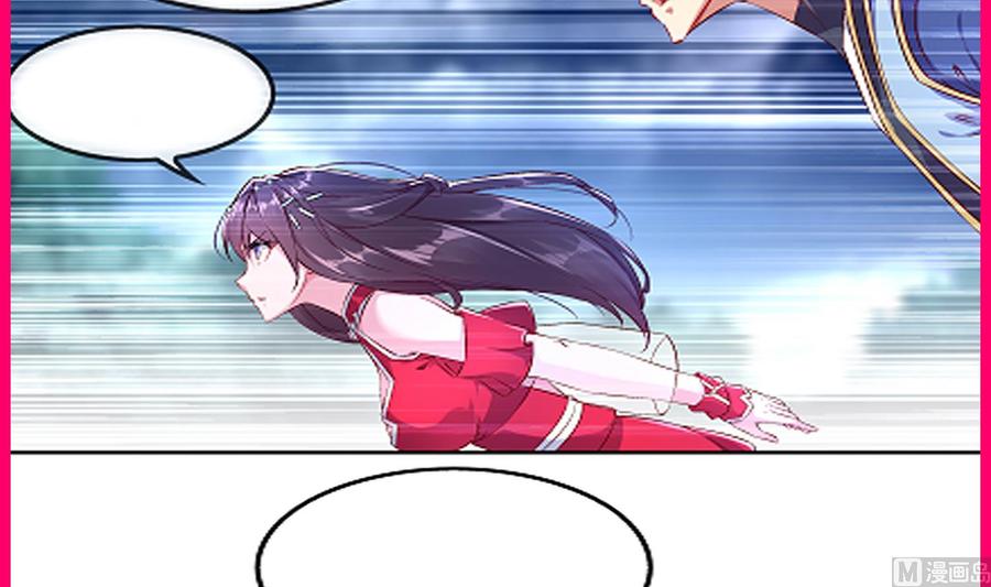 The Rebirth of the Demon God Ch.35 p75