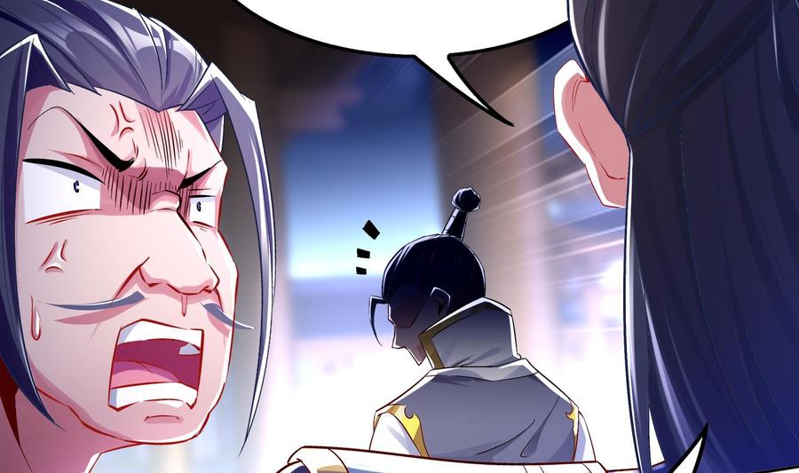 The Rebirth of the Demon God Ch.36 p17