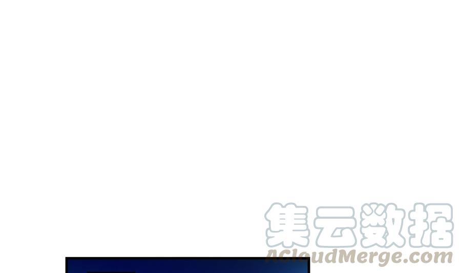 The Rebirth of the Demon God Ch.36 p22