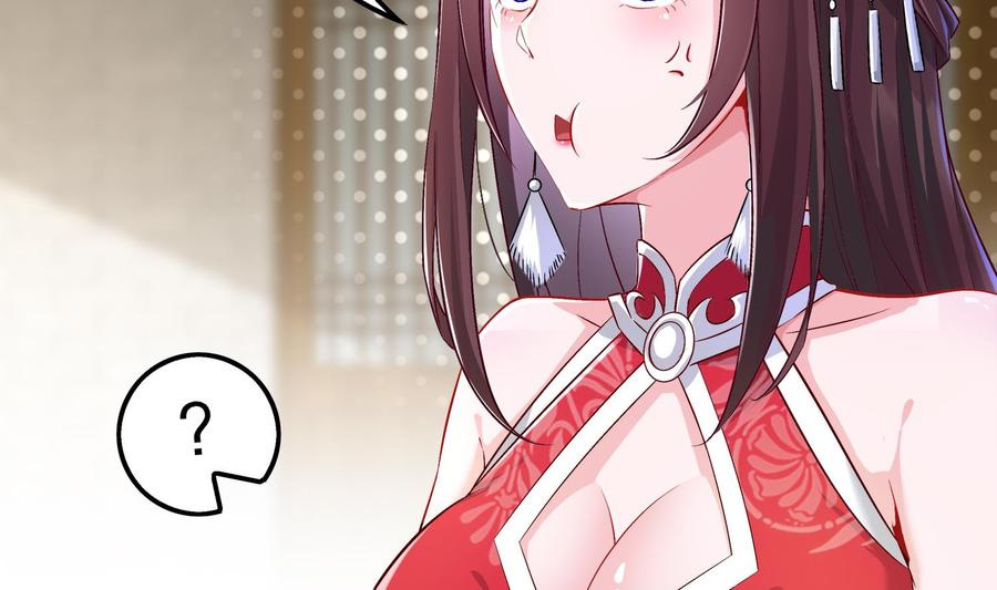 The Rebirth of the Demon God Ch.36 p38