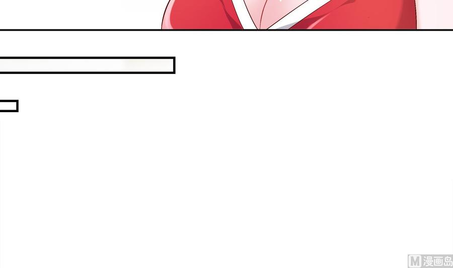 The Rebirth of the Demon God Ch.36 p39