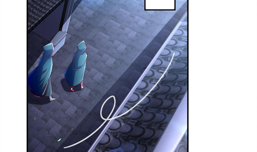 The Rebirth of the Demon God Ch.36 p41