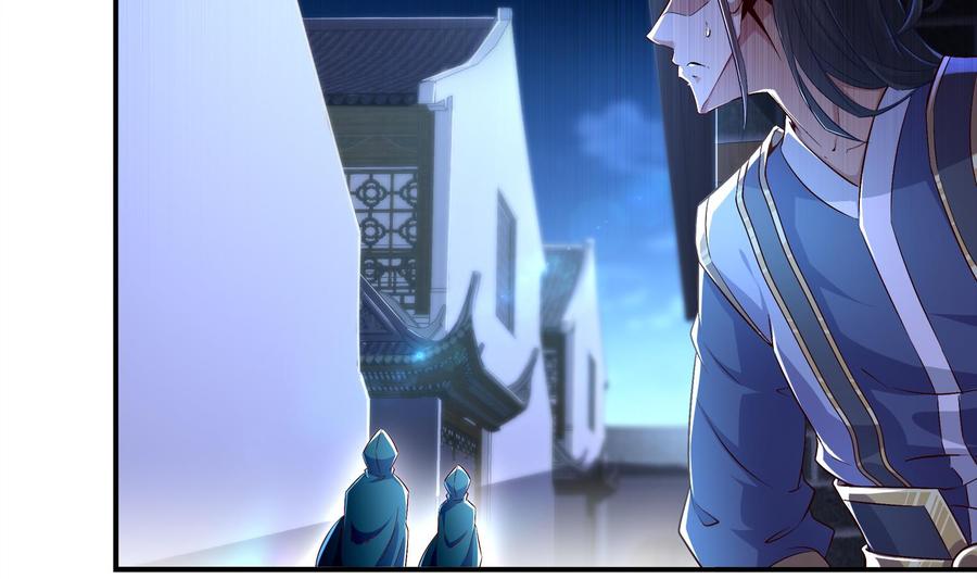 The Rebirth of the Demon God Ch.36 p44
