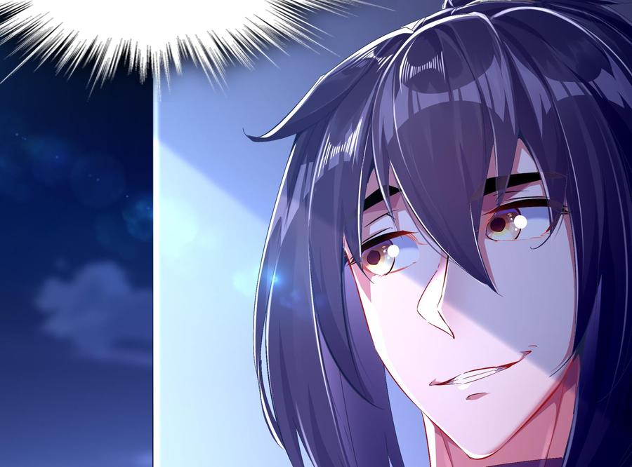 The Rebirth of the Demon God Ch.36 p61
