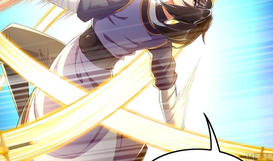 The Rebirth of the Demon God Ch.37 p30