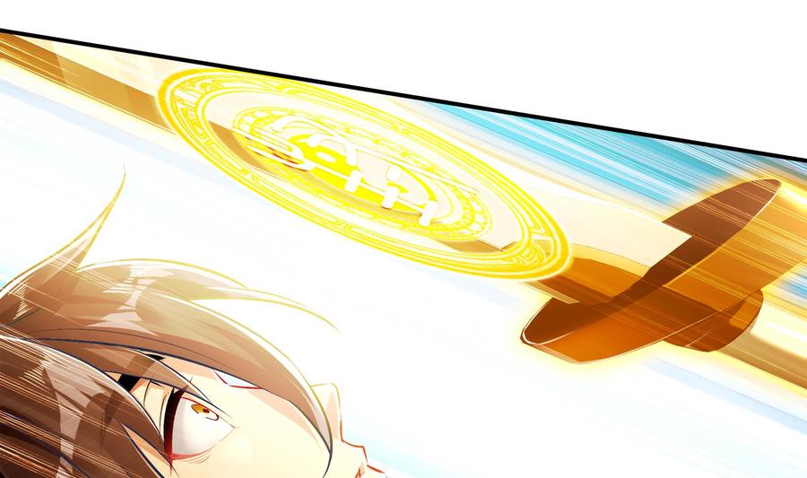 The Rebirth of the Demon God Ch.37 p34