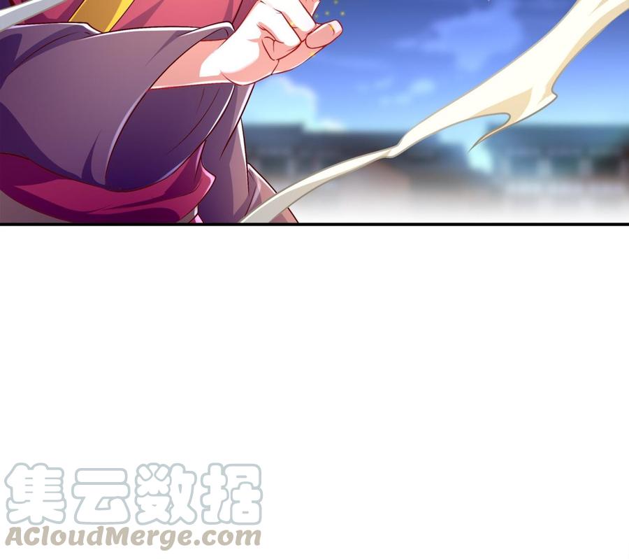 The Rebirth of the Demon God Ch.37 p43