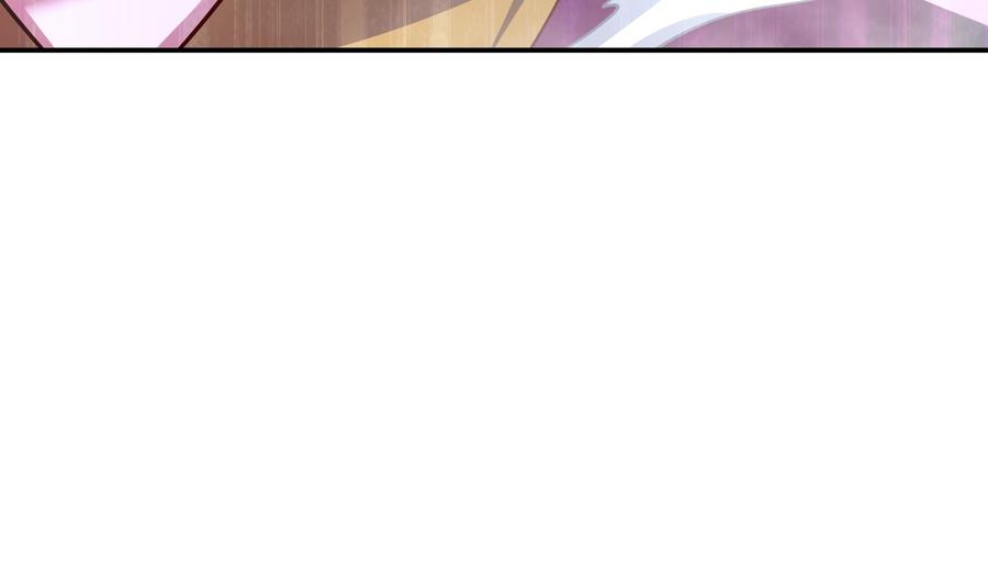 The Rebirth of the Demon God Ch.37 p49