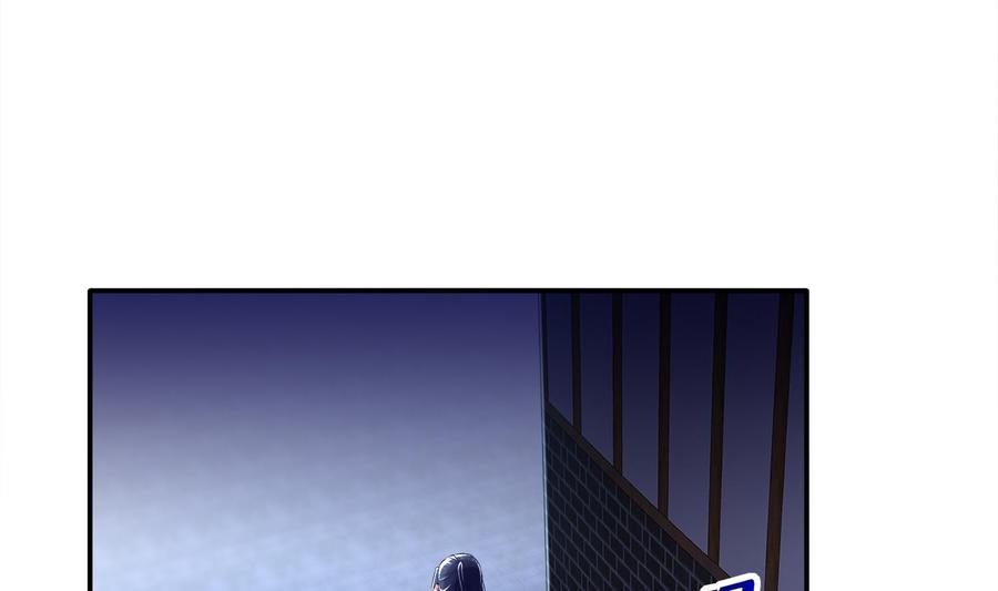 The Rebirth of the Demon God Ch.37 p5