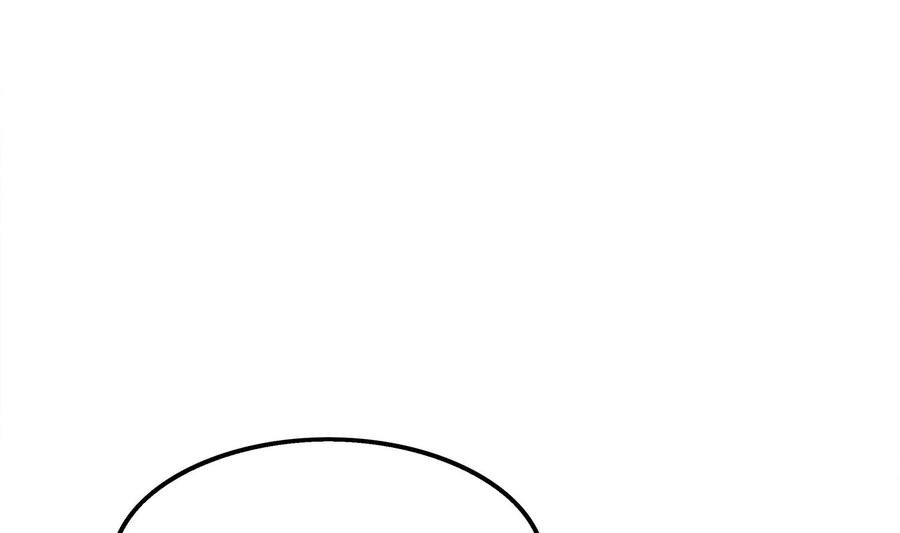 The Rebirth of the Demon God Ch.37 p56