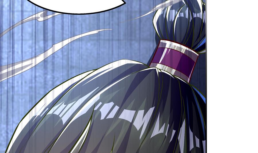 The Rebirth of the Demon God Ch.37 p58
