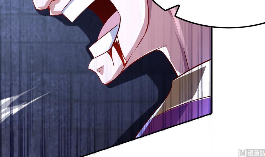 The Rebirth of the Demon God Ch.37 p60
