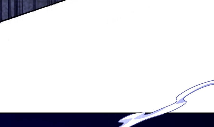 The Rebirth of the Demon God Ch.37 p61