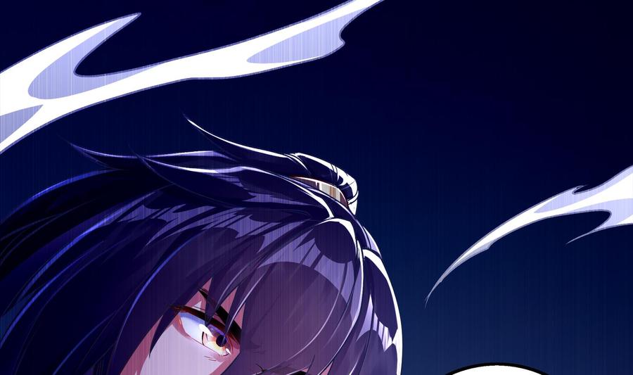 The Rebirth of the Demon God Ch.37 p62