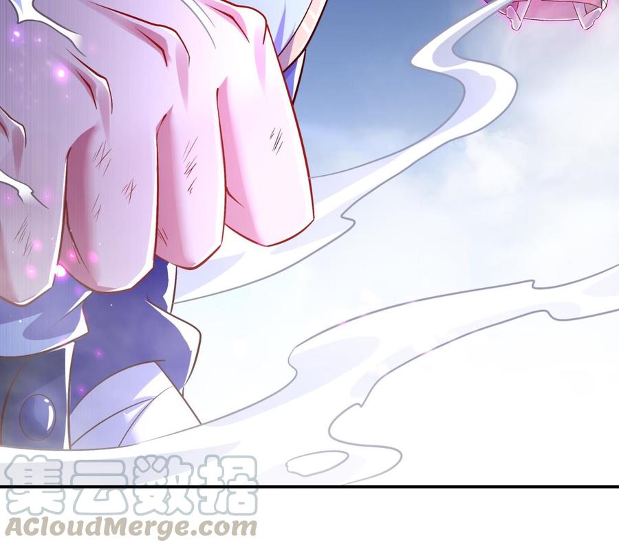 The Rebirth of the Demon God Ch.37 p64