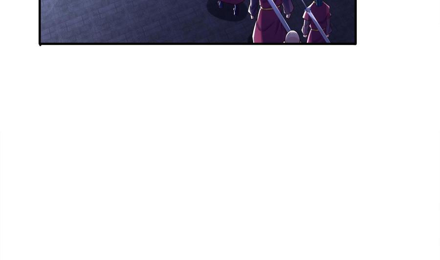 The Rebirth of the Demon God Ch.37 p7