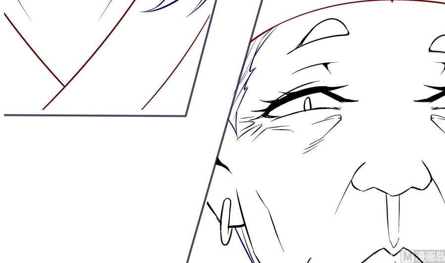 The Rebirth of the Demon God Ch.37 p75