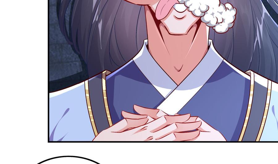 The Rebirth of the Demon God Ch.38 p19