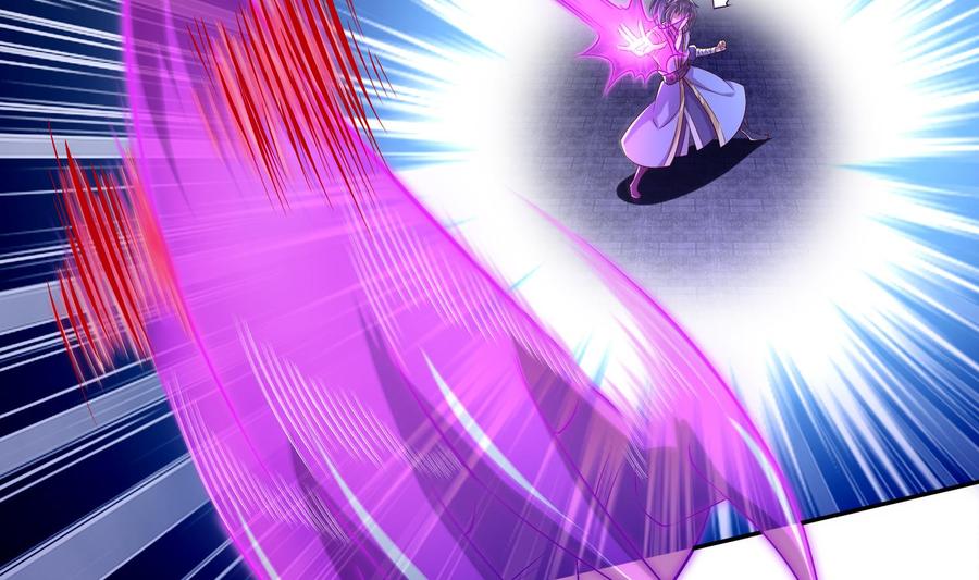 The Rebirth of the Demon God Ch.38 p26