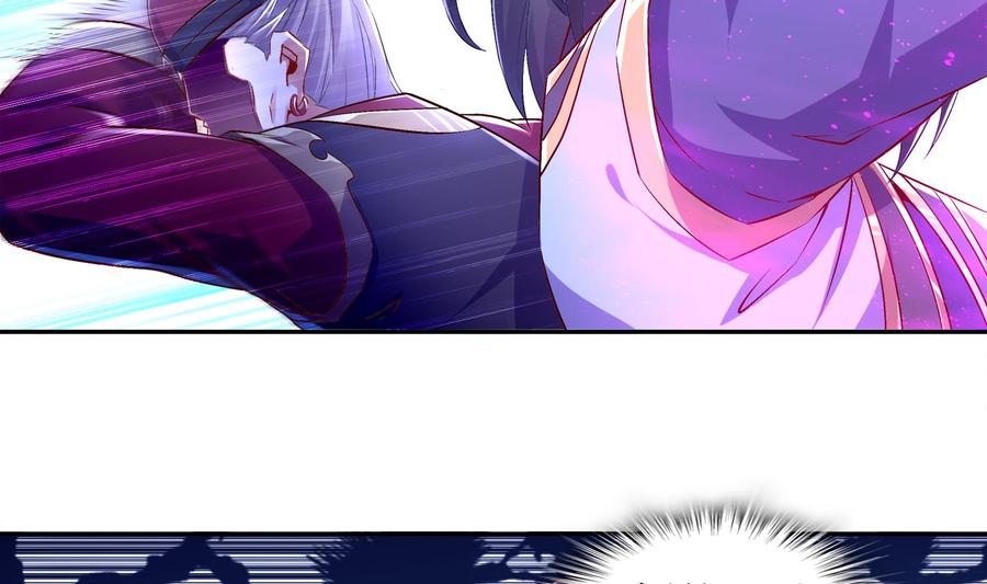 The Rebirth of the Demon God Ch.38 p28