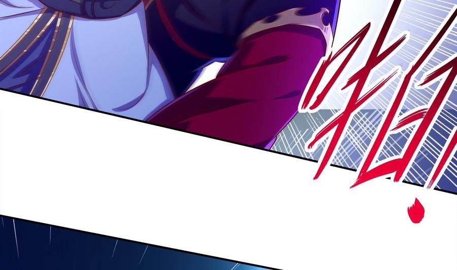 The Rebirth of the Demon God Ch.38 p32