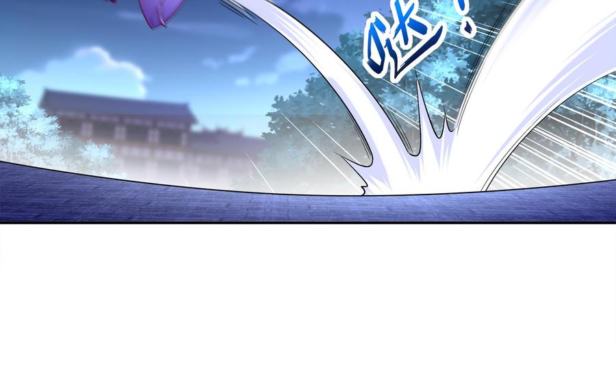 The Rebirth of the Demon God Ch.38 p34