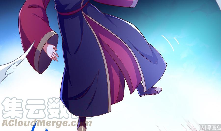 The Rebirth of the Demon God Ch.38 p36
