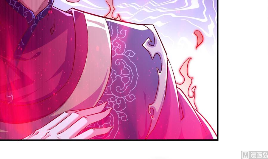 The Rebirth of the Demon God Ch.38 p42