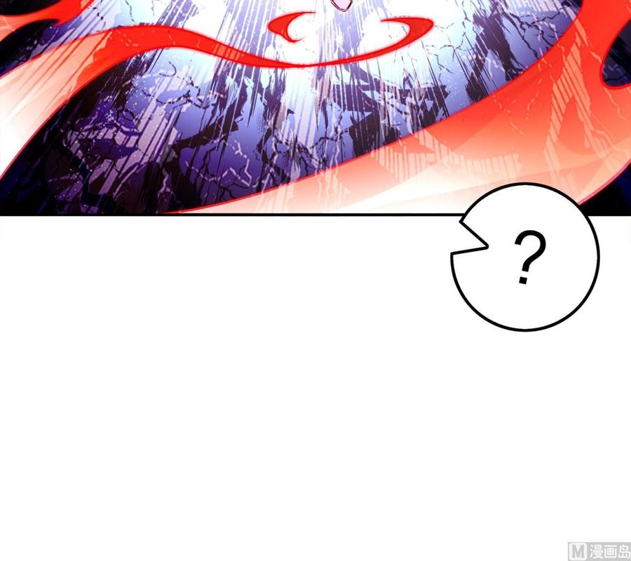 The Rebirth of the Demon God Ch.38 p45