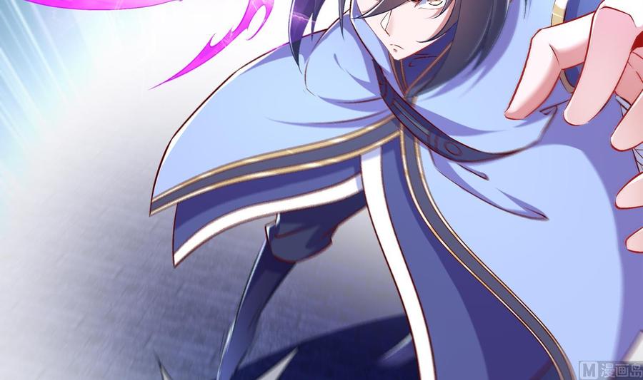 The Rebirth of the Demon God Ch.38 p48