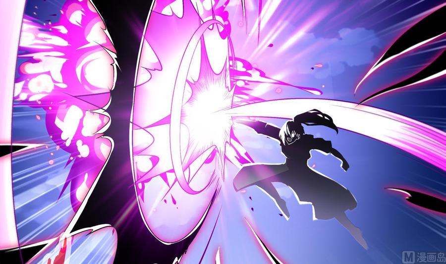 The Rebirth of the Demon God Ch.38 p51