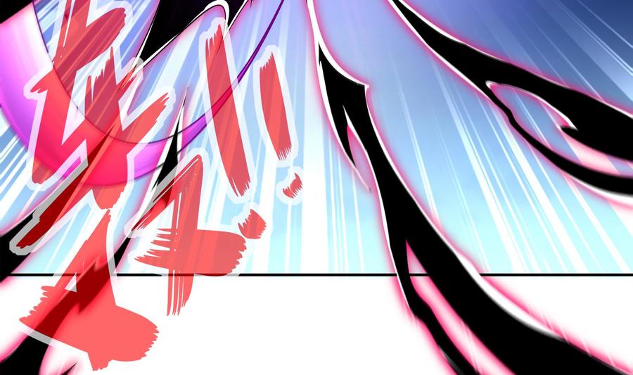The Rebirth of the Demon God Ch.38 p52