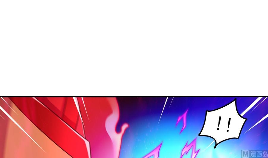 The Rebirth of the Demon God Ch.38 p54