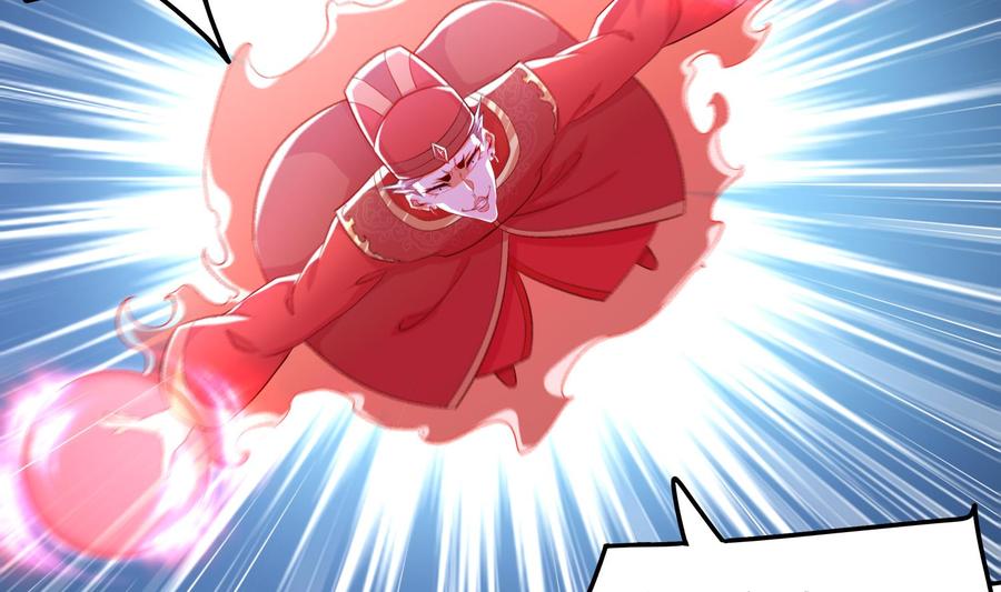 The Rebirth of the Demon God Ch.39 p13