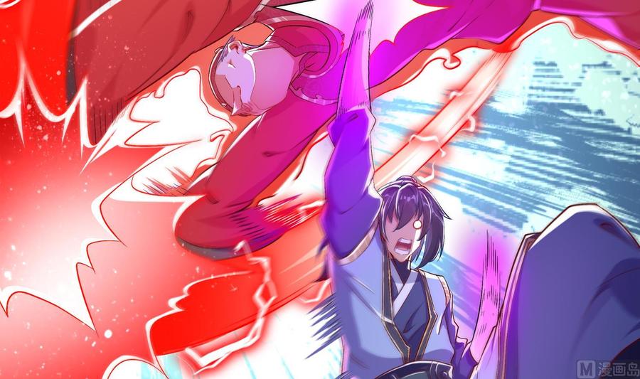 The Rebirth of the Demon God Ch.39 p18