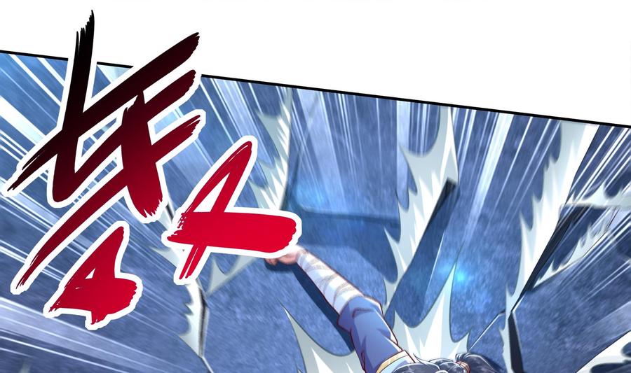 The Rebirth of the Demon God Ch.39 p25