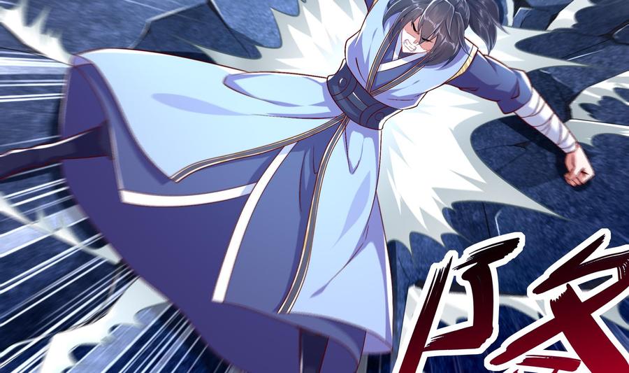 The Rebirth of the Demon God Ch.39 p26